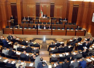 Назначена дата парламентских выборов в Ливане. Парламент Ливана