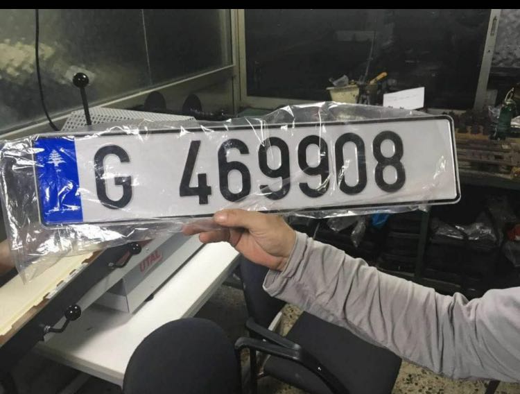 Новый автомобильный номер в Ливане