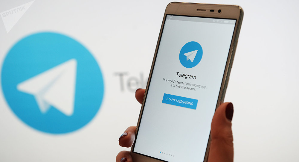 Telegram Telegram