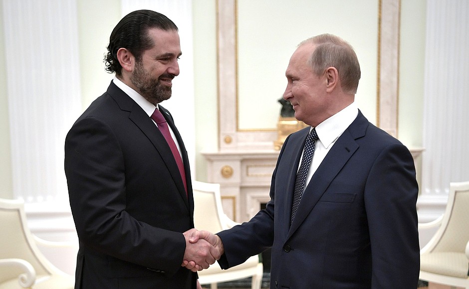 Встреча Саад Харири с президентом России Владимиром Путиным