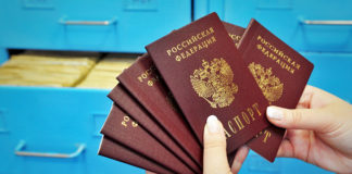 МВД РФ упростит получение гражданства для иностранных студентов. МВД РФ упростит получение гражданства для иностранных студентов.