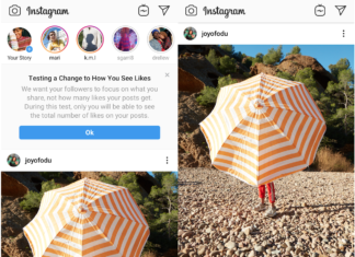 Бессердечный Instagram. Бессердечный Instagram.