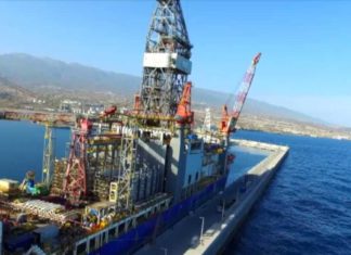 Ливан впервые в истории начал бурение на своих нефтяных месторождениях в море. Ливан впервые в истории начал бурение на своих нефтяных месторождениях в море.