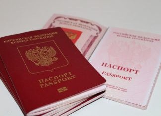Госдума приняла закон о получении гражданства без отказа от иностранного. Госдума приняла закон о получении гражданства без отказа от иностранного.