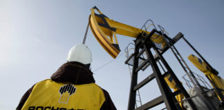 Роснефть создала дочку для работы в Ливане Роснефть создала дочку для работы в Ливане