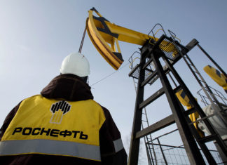 Роснефть создала дочку для работы в Ливане Роснефть создала дочку для работы в Ливане