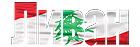 Ливан | Lebanon