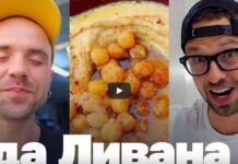 Всего одно видео подтолкнуло украинцев на 120% чаще искать билеты в Ливан Всего одно видео подтолкнуло украинцев на 120% чаще искать билеты в Ливан