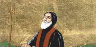 Святой Марун «Saint Maroun» Святой Марун