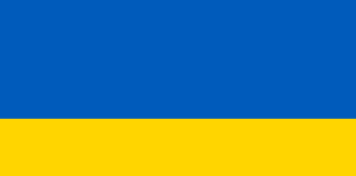 Ливан открывает горячую линию для ливанцев, застрявших в Украине Ливан открывает горячую линию для ливанцев, застрявших в Украине