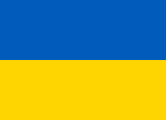 Ливан открывает горячую линию для ливанцев, застрявших в Украине Ливан открывает горячую линию для ливанцев, застрявших в Украине