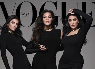 Надин Нассиб Нджеим вошла в тройку самых влиятельных женщин по версии Vogue Arabia Надин Надин Нассиб Нджеим вошла в тройку самых влиятельных женщин по версии Vogue Arabia