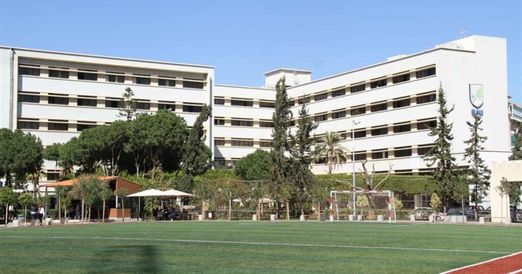 Бейрутский арабский университет (bau)