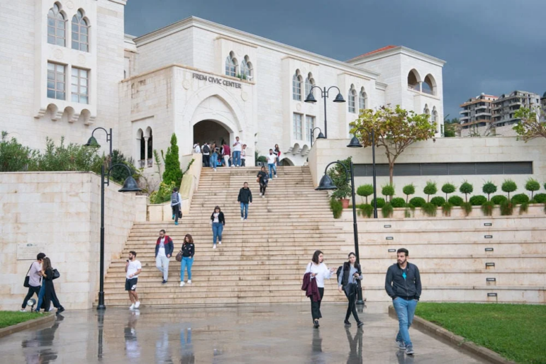 Ливанско-американский университет (LAU)