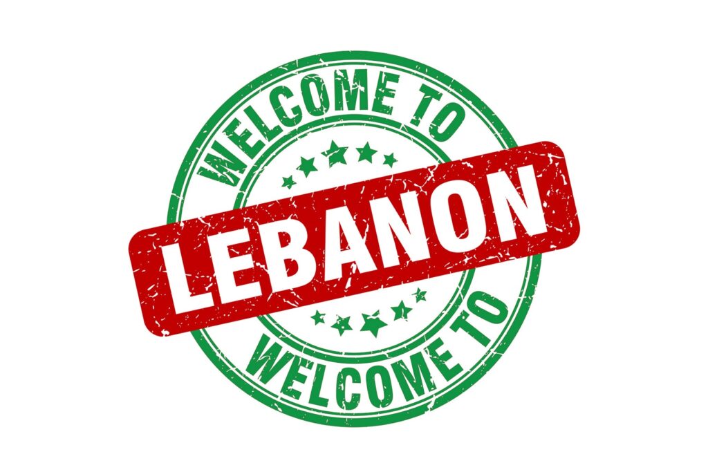 Переезд в Ливан