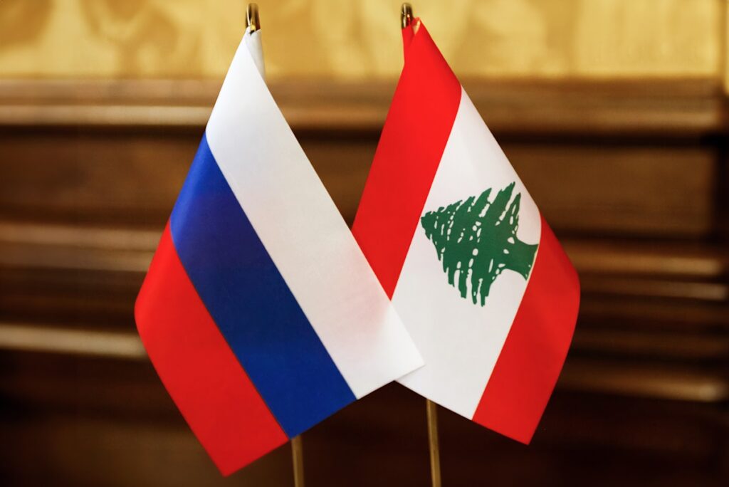 Русский язык в Ливане: Шестая Вселиванская конференция в Бейруте